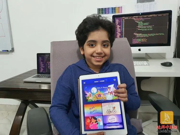 迪拜女孩8岁就开发了一款app，得到苹果公司CEO称赞
